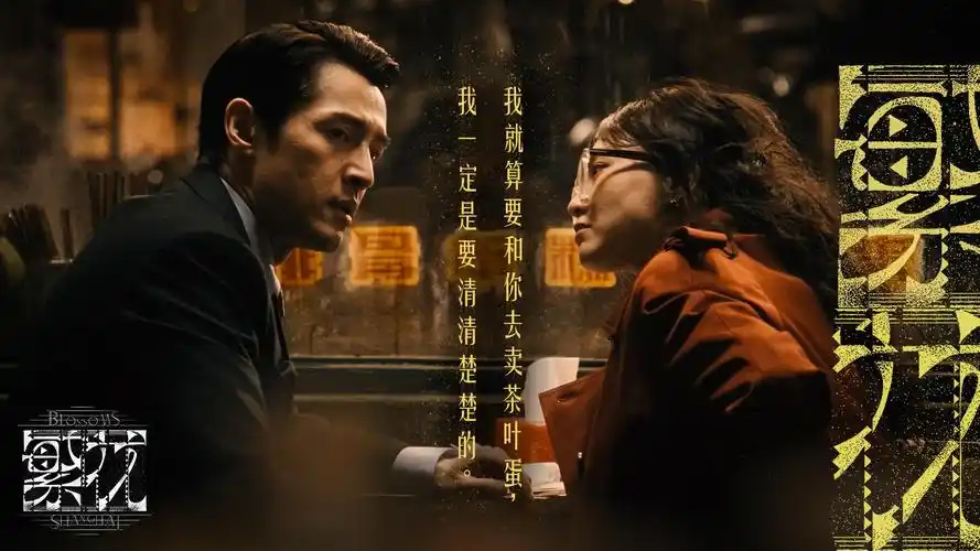 窝窝影视 温暖主视觉